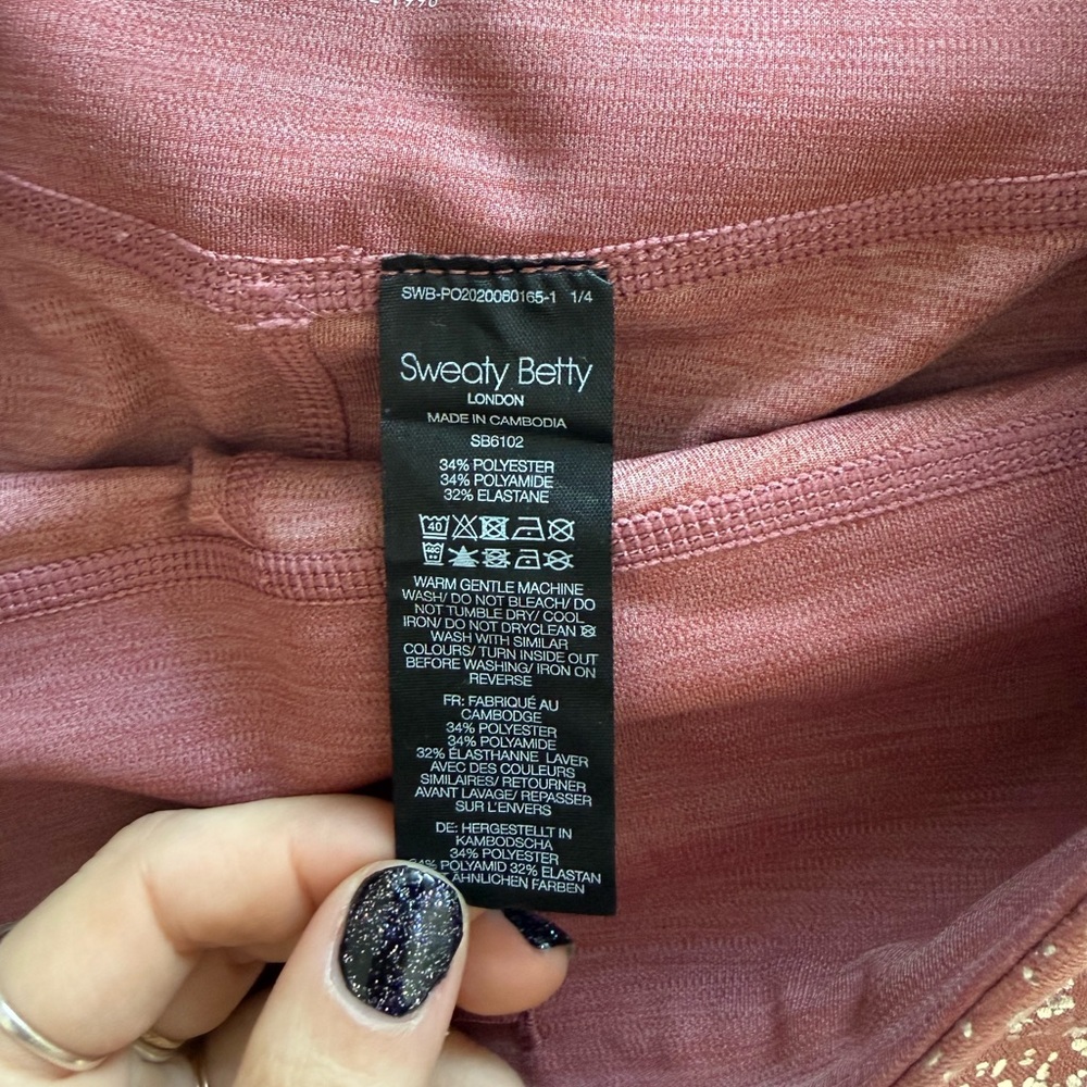 Sweaty Betty Sand Glitter Full Length Reflective Activewear Leggings Size Large - Picture 6 of 7